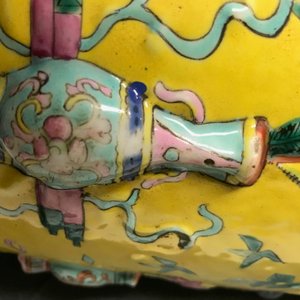 Twee Chinese famille rose vazen, 19e eeuw — foto 15