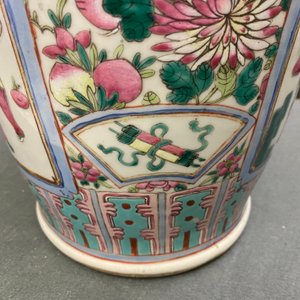 Twee Chinese famille rose vazen, 19e eeuw — foto 33