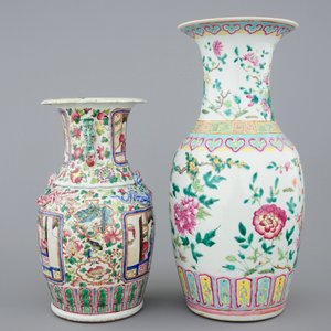 Twee Chinese famille rose vazen, 19e eeuw — foto 4