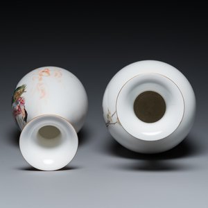 Twee Chinese famille rose vazen, Cao Mulin 曹木林 en Wang Bu 王步 merken, één gedateerd 1980 — foto 5