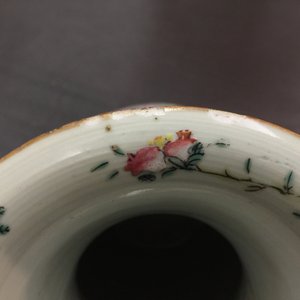 Twee Chinese famille rose vazen en een paar voor de Straits of Peranakan markt, 19e eeuw — foto 9