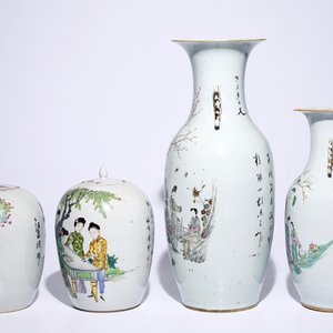 Twee Chinese famille rose vazen en twee gemberpotten, 19/20e eeuw — foto 2
