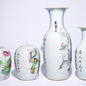 Twee Chinese famille rose vazen en twee gemberpotten, 19/20e eeuw — foto 4
