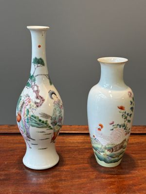 Twee Chinese famille rose vazen, Ju Ren Tang 居仁堂 merk, 19/20e eeuw — foto 1