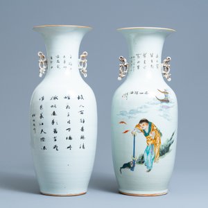 Twee Chinese famille rose vazen met spelende jongens en musicerende dames, 19/20e eeuw — foto 3