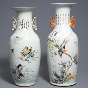 Twee Chinese famille rose vazen met tweezijdig decor, 19/20e eeuw — foto 3