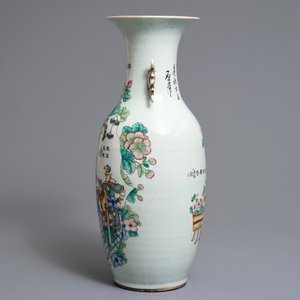 Twee Chinese famille rose vazen met tweezijdig decor, 19/20e eeuw — foto 11