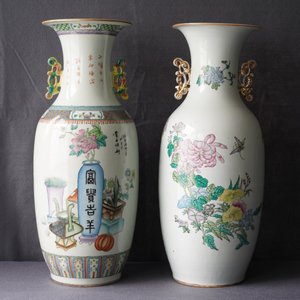 Twee Chinese famille rose vazen met tweezijdig decor, 19/20e eeuw — foto 8