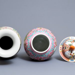 Twee Chinese famille rose vazen, Qianlong merk, Republiek, 20e eeuw — foto 5