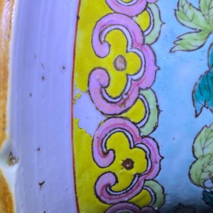 Twee Chinese famille rose vazen voor de Straits of Peranakan markt, 19e eeuw — foto 22