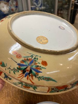 Twee Chinese famille verte schotels met anhua-decor, Kangxi — foto 16