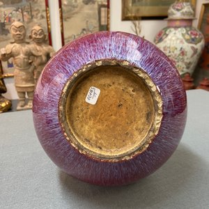 Twee Chinese flesvormige vazen met flambé glazuur, 19/20e eeuw — foto 12