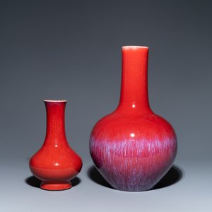 Twee Chinese flesvormige vazen met flambé glazuur, 19/20e eeuw — foto 3