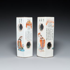 Twee Chinese hexagonale famille rose 'Wu Shuang Pu' hoedensteunen, Tongzhi merk, 19e eeuw — foto 2