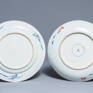 Twee Chinese Imari-stijl en blauwwitte schotels, Kangxi en Qianlong — foto 2