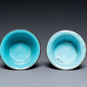 Twee Chinese kommen in Canton email met blauwe fondkleur, Qianlong/Jiaqing — foto 7