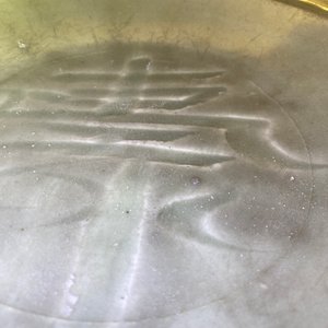 Twee Chinese Longquan celadon schotels en drie kommen, Song/Ming — foto 20