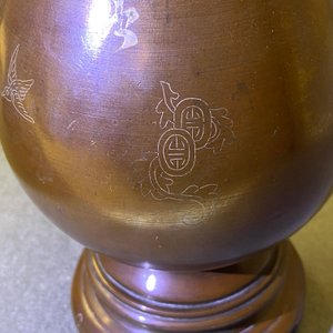 Twee Chinese met zilver en koper ingelegde bronzen vazen voor de Vietnamese markt, 19/20e eeuw — foto 18