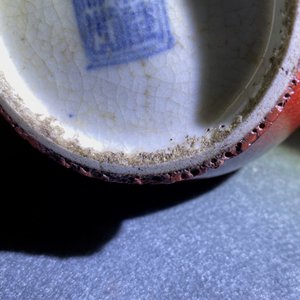 Twee Chinese monochrome langyao vazen met rood glazuur, 19e eeuw — foto 19