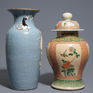 Twee Chinese Nanking vazen met craquelé glazuur, 19e eeuw — foto 2