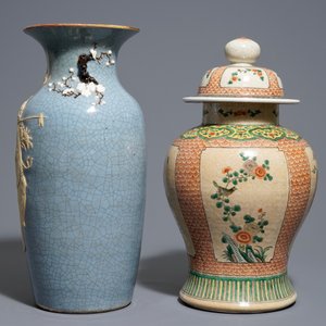 Twee Chinese Nanking vazen met craquelé glazuur, 19e eeuw — foto 4