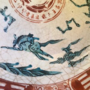 Twee Chinese polychrome Swatow schotels, Ming — foto 15