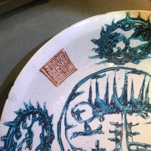 Twee Chinese polychrome Swatow schotels, Ming — foto 22