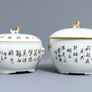Twee Chinese qianjiang cai dekselkommen met decor van vogels, 19/20e eeuw — foto 4