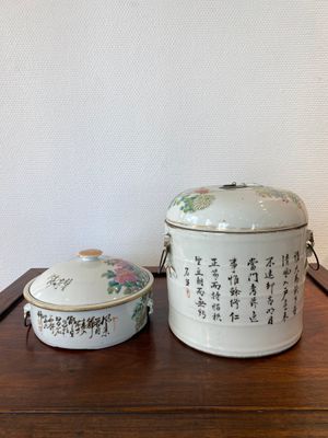 Twee Chinese qianjiang cai dekselkommen, Tongzhi merk, 19e eeuw — foto 3
