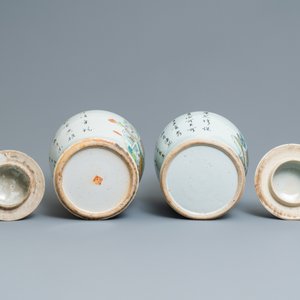 Twee Chinese qianjiang cai dekselvazen met antiquiteiten, 19e eeuw — foto 6