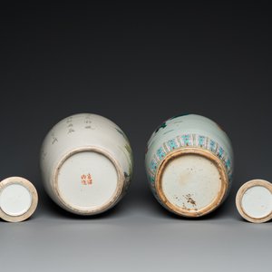 Twee Chinese qianjiang cai en famille rose dekselpotten, 19e eeuw — foto 7