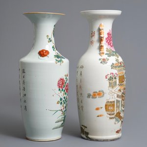 Twee Chinese qianjiang cai en famille rose vazen, 19/20e eeuw — foto 2
