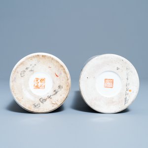 Twee Chinese qianjiang cai hoedensteunen en een blauw-witte kom, 19/20e eeuw — foto 13