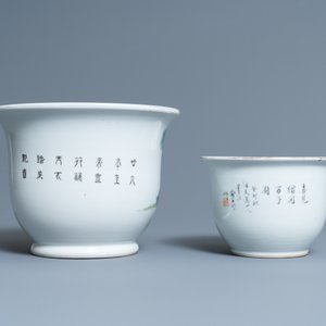 Twee Chinese qianjiang cai jardinières, 19/20e eeuw — foto 7