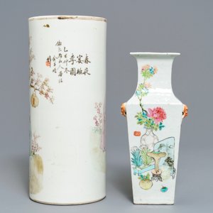 Twee Chinese qianjiang cai schotels, een hoedensteun en een vierkante vaas, 19/20e eeuw — foto 6