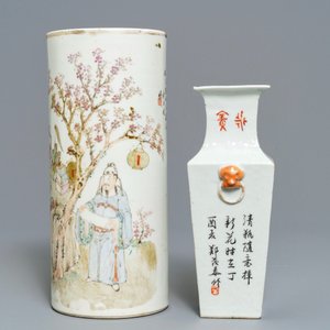 Twee Chinese qianjiang cai schotels, een hoedensteun en een vierkante vaas, 19/20e eeuw — foto 7