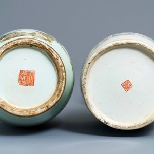 Twee Chinese qianjiang cai vazen, 19/20e eeuw — foto 6