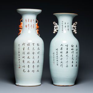 Twee Chinese qianjiang cai vazen, 19/20e eeuw — foto 3