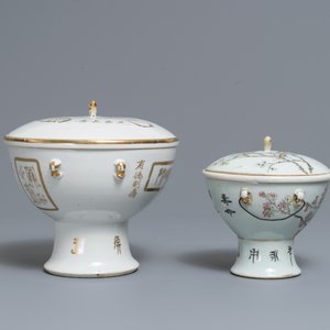 Twee Chinese qianjiang cai voedselkommen met deksels, 19/20e eeuw — foto 3