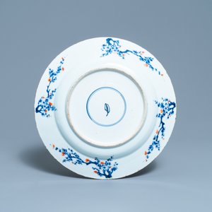 Twee Chinese schotels en vijf borden, Kangxi/Qianlong — foto 3