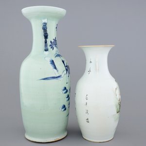 Twee Chinese vazen en twee blauw-witte schotels, 18/19e eeuw — foto 5