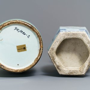 Twee Chinese vazen met blauw-wit en celadon decor, 19e eeuw — foto 6