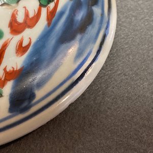Twee Chinese wucai dekselvazen, Transitie periode — foto 19