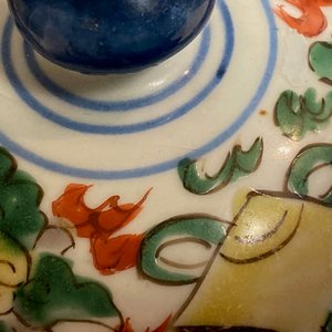 Twee Chinese wucai dekselvazen, Transitie periode — foto 26