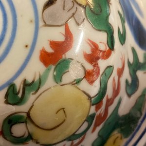 Twee Chinese wucai dekselvazen, Transitie periode — foto 27