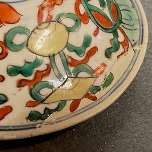 Twee Chinese wucai dekselvazen, Transitie periode — foto 42