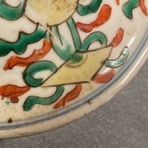 Twee Chinese wucai dekselvazen, Transitie periode — foto 45