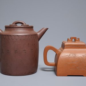 Twee Chinese Yixing steengoed theepotten, Republiek, 20e eeuw — foto 2
