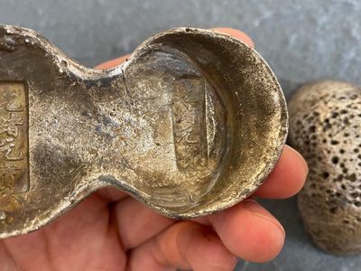 Twee Chinese zilveren blokken, Guangxu en Xuantong merk en wellicht periode — foto 3