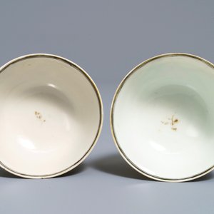 Twee fijne Chinese famille rose koppen en schotels met Europees decor, Qianlong — foto 8